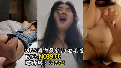 真实约炮【女主绝对可以约，看下面的简阶】