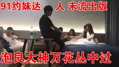 用视频下面简阶的)